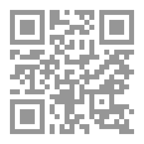 Qr Code الحملات الإعلامية عبر الفيس بوك