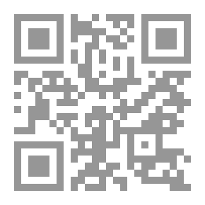 Qr Code شرح مشكل شعر المتنبي