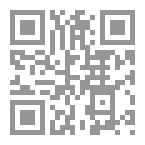 Qr Code الاعتراف بقرارات التحكيم الأجنبية وإنفاذها