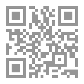 Qr Code قواعد الكتابة في لغة باسكال