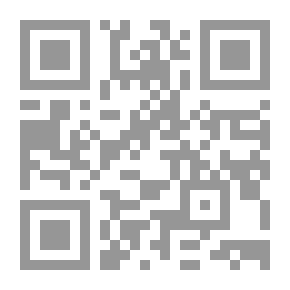 Qr Code Schizophrenia Love