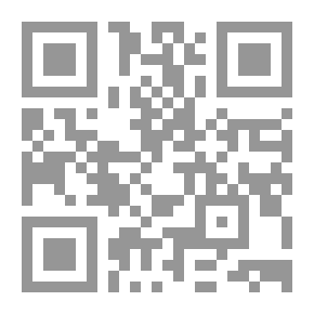 Qr Code What Do You Say And Do In The Rules Of The Arabic Language?