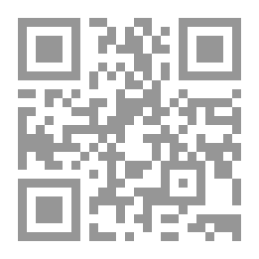 Qr Code The Motor Girls on a Tour
