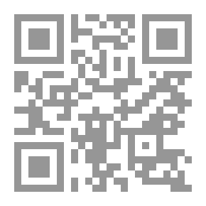 Qr Code جدير بالاحترام