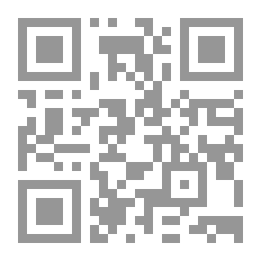 Qr Code هديتي لابنتي عند زفافها