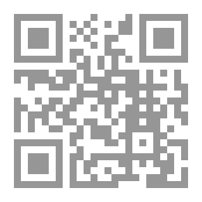 Qr Code السياسة الفرنسية في الصحراء الجزائرية 1844-1916