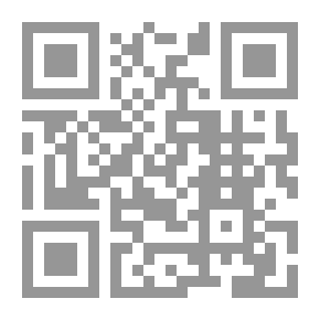 Qr Code سفر الخروج المحطة الثانية