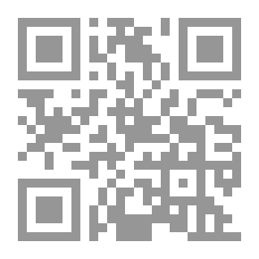 Qr Code الدين والمتغيرات الثقافية المعاصرة؛ الحداثة - العلمنة - العولمة