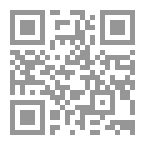 Qr Code Jerry's Reward