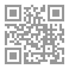 Qr Code زخرفة المنزل النوبي