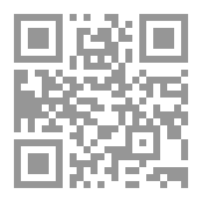 Qr Code صلاح الدين الأيوبي وعصره