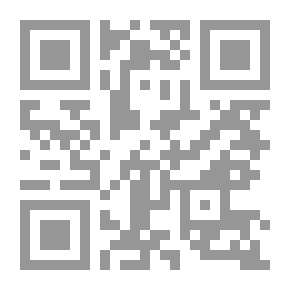 Qr Code لعبة الحلم - مسرحية