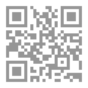 Qr Code The Mountains