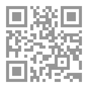 Qr Code المخدرات أسلحة الدمار الشامل