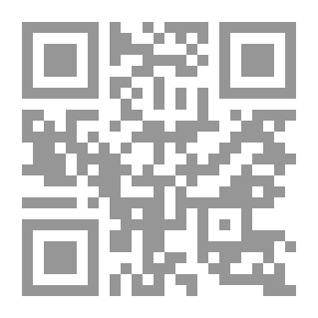 Qr Code Decree No. 1825 Of April 22, 1933