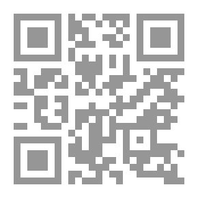Qr Code العقائد الإسلامية