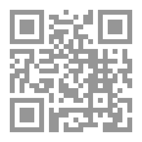 Qr Code الحرس الثوري الإيراني .. نشأته وتكوينه ودوره