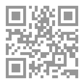 Qr Code العلاقات السورية - السعودية (1946 - 1958)