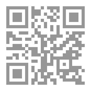 Qr Code The Way To Know The Holy Quran