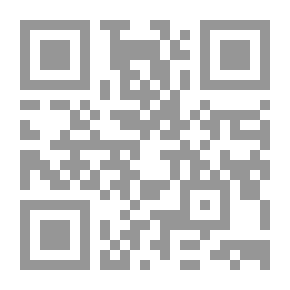 Qr Code كل الأيدي
