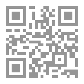 Qr Code فكرة الجسم - في الفلسفة الوجودية