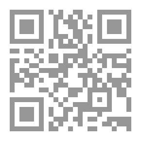Qr Code Feng Shui And Vital Energy