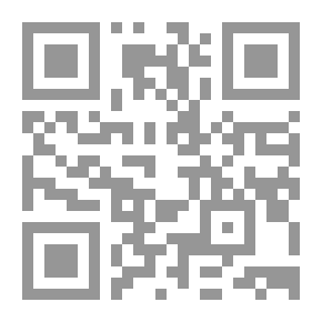 Qr Code يا غرب هذه عطور من سيرة الرسول صلى الله عليه وسلم