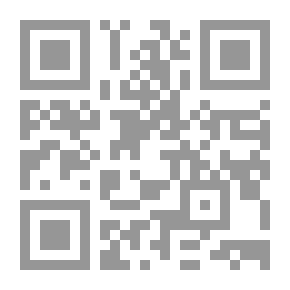 Qr Code إخطيّة