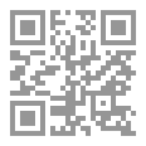 Qr Code Land Ownership In Islamic Law During The Islamic Conquests