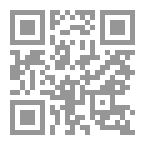 Qr Code The Expressive And Comprehensive Standard Of The Maghreb On The Fatwas Of The People Of Ifriqiya, Andalusia And The Maghreb, Part 10