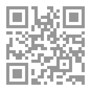Qr Code المواقف للإيجي - الجزء الثاني
