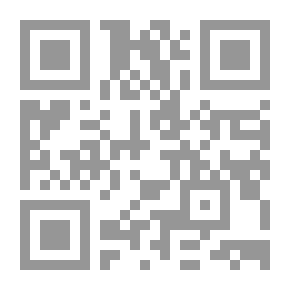 Qr Code المراجعة النظرية والتطبيق