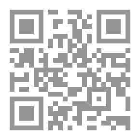Qr Code Interpretation Of The Great Quran #8