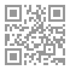 Qr Code مابل تريل
