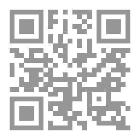 Qr Code عزبة الأشلة