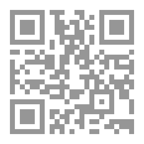 Qr Code العواصم والقواصم في الذب عن سنة أبي القاسم