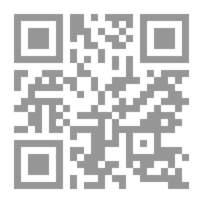 Qr Code Entertaining Microelectronics