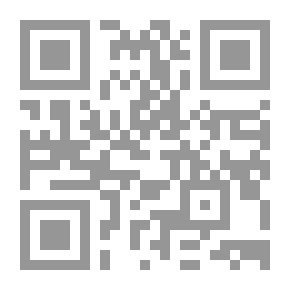 Qr Code سلسلة كتب الناسخ والمنسوخ