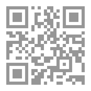 Qr Code أساسيات علم الاقتصاد ؛ الجزئي والكلي