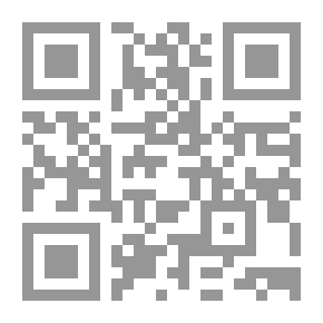 Qr Code بدائع السلك في طبائع الملك