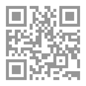 Qr Code ليلة الكتاب الموتى