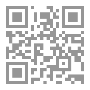 Qr Code الدر 9 ألمانيا