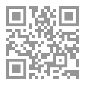 Qr Code الجراثيم - ج 2