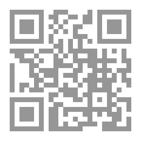 Qr Code Clear Proofs Of Allah, Evidence From The Holy Quraan By Amjad Muhammad