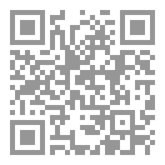 Qr Code حي الأوركيد