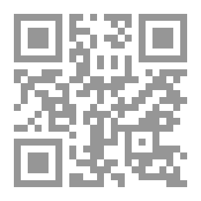 Qr Code Fragments From France