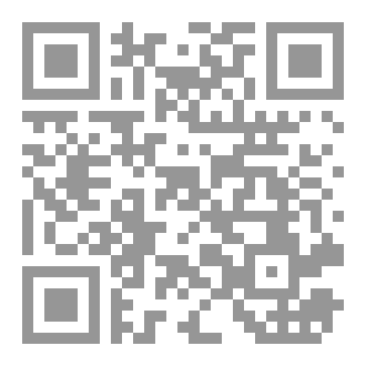 Qr Code في الذات والحياة