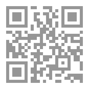 Qr Code Essai sur la Métaphysique d'Aristote