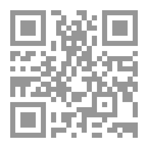 Qr Code كتاب اينوك