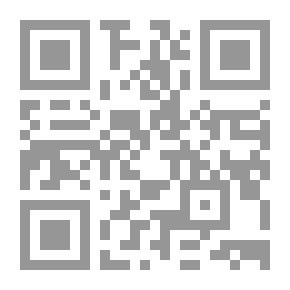 Qr Code عائد من جهنم؛ ذكريات من تدمر وأخواته